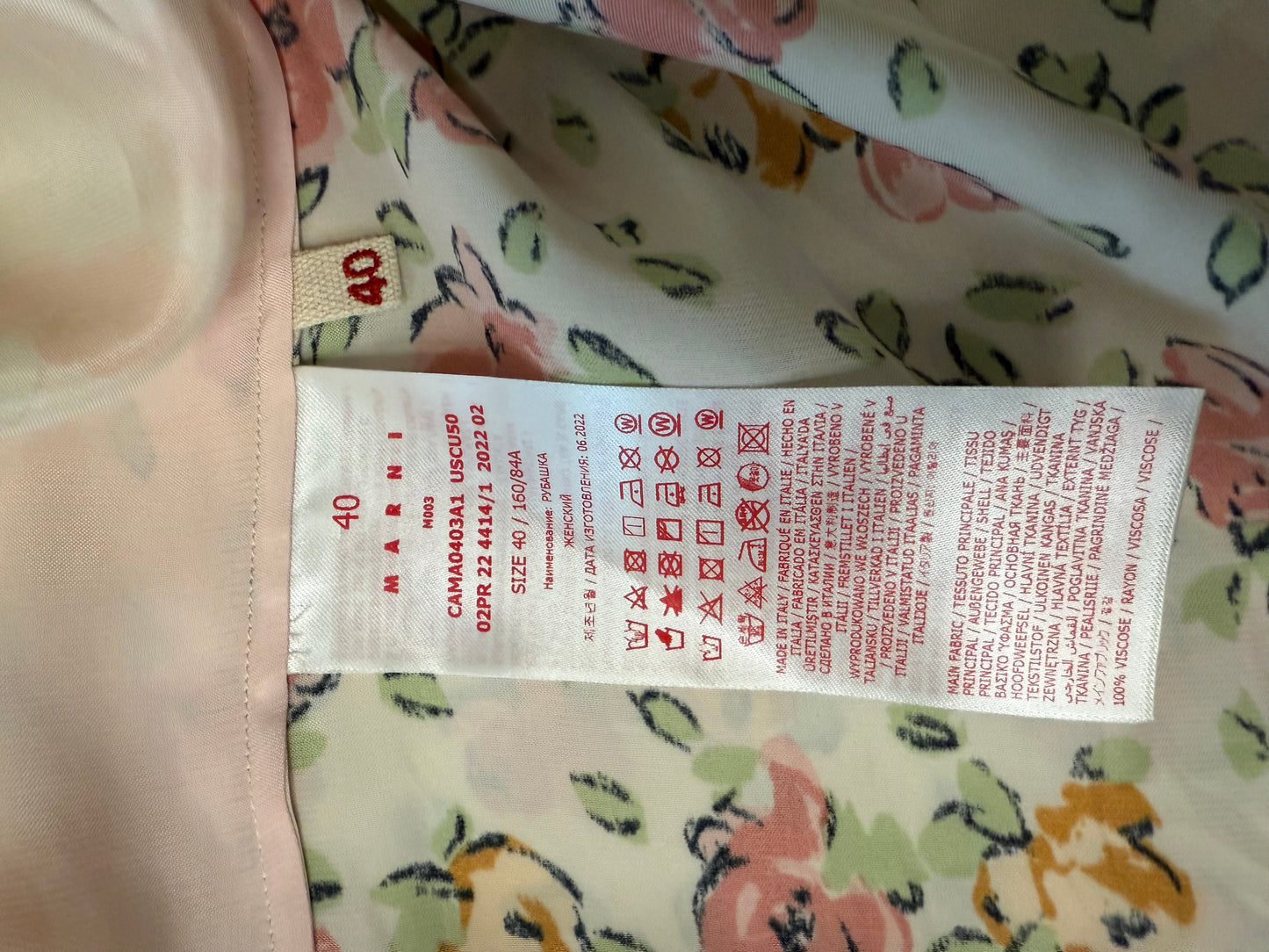 Marni oversize satin floral shirt (pre-owned)