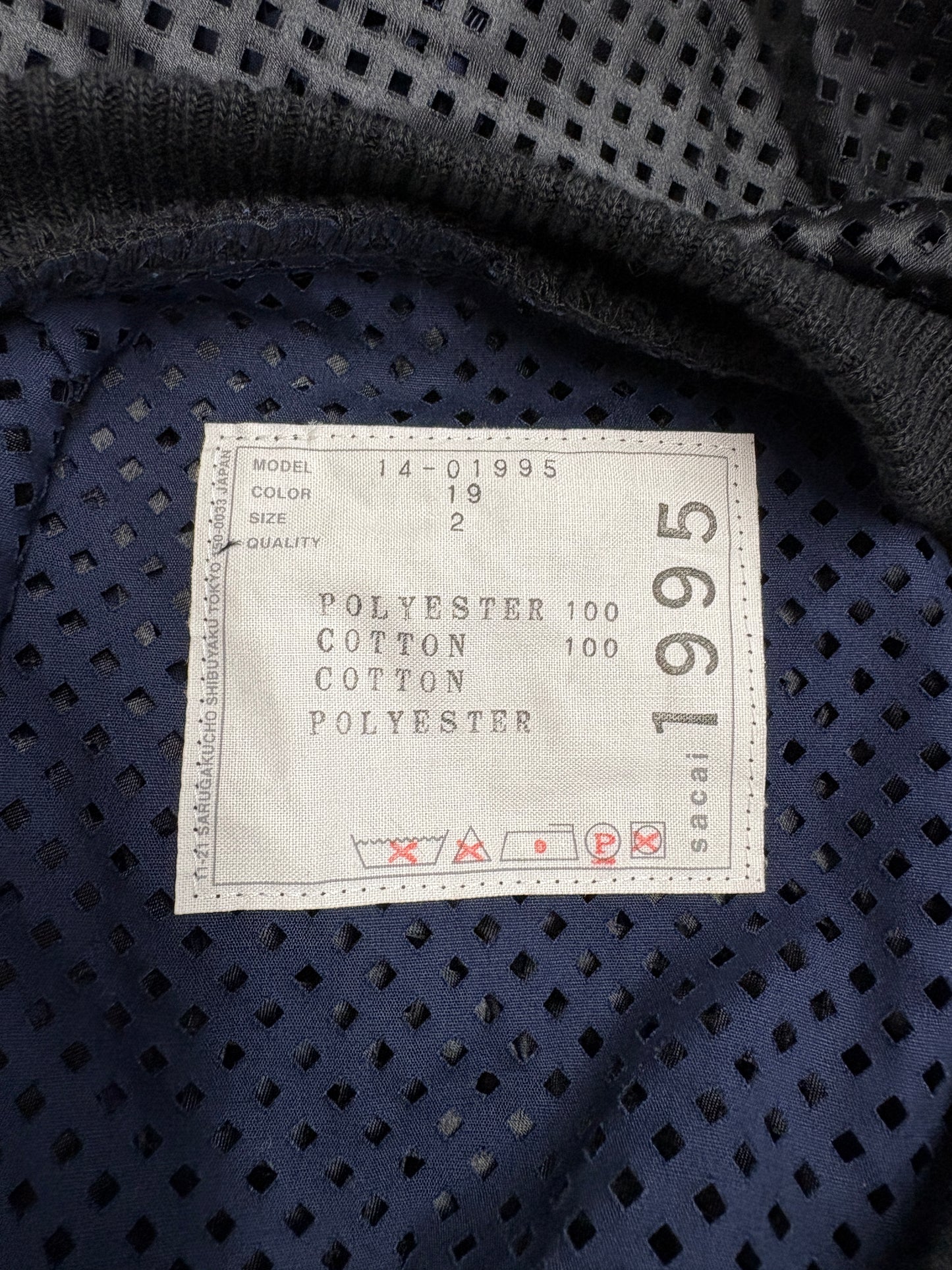 Sacai Black / Navy Perforated Top (pre-owned)
