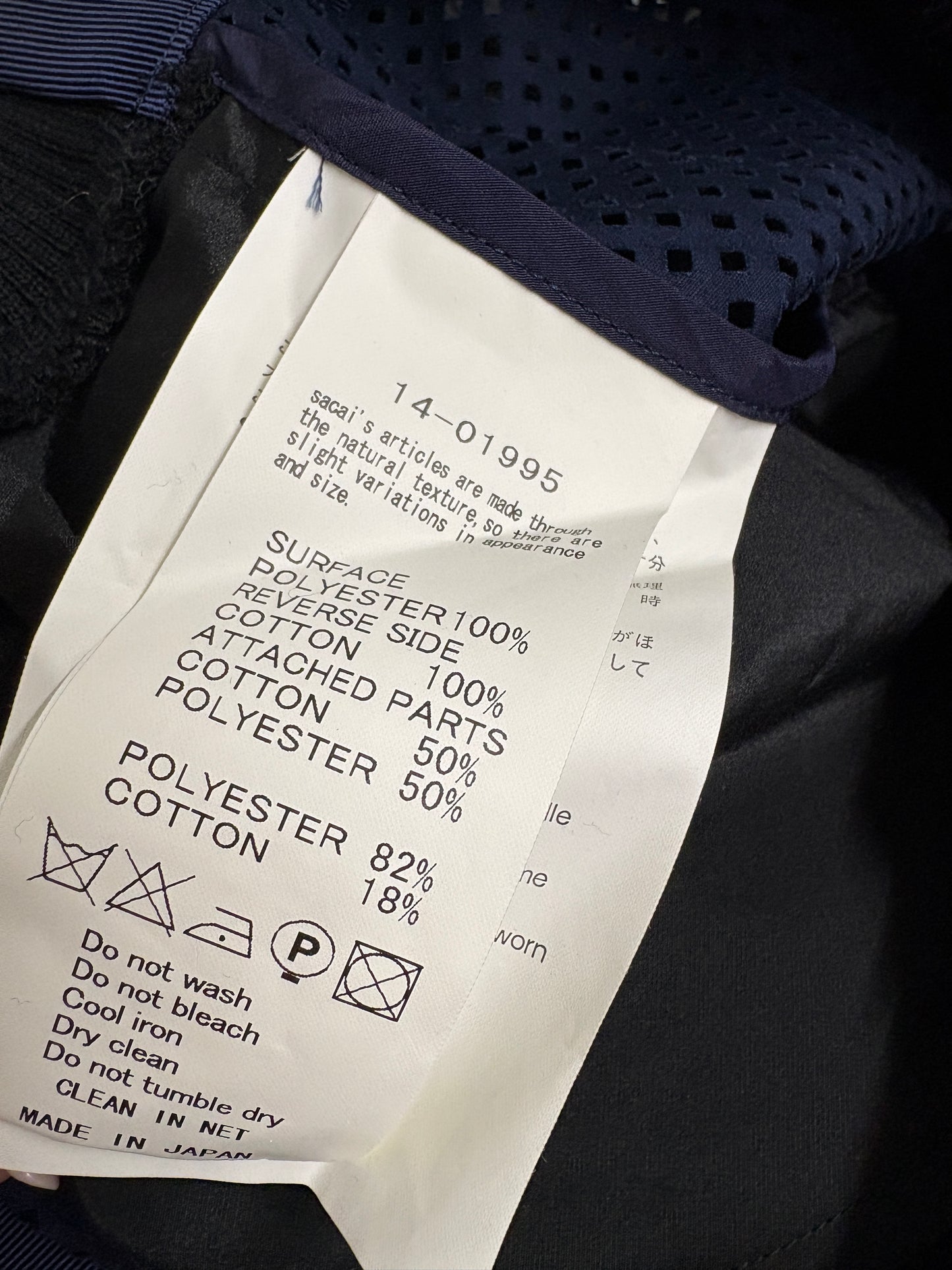 Sacai Black / Navy Perforated Top (pre-owned)