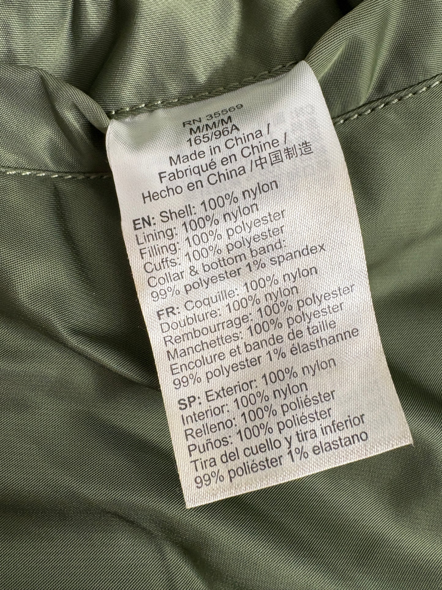 Public School New York Khaki 2017 Reversible Bomber Jacket (pre-owned)
