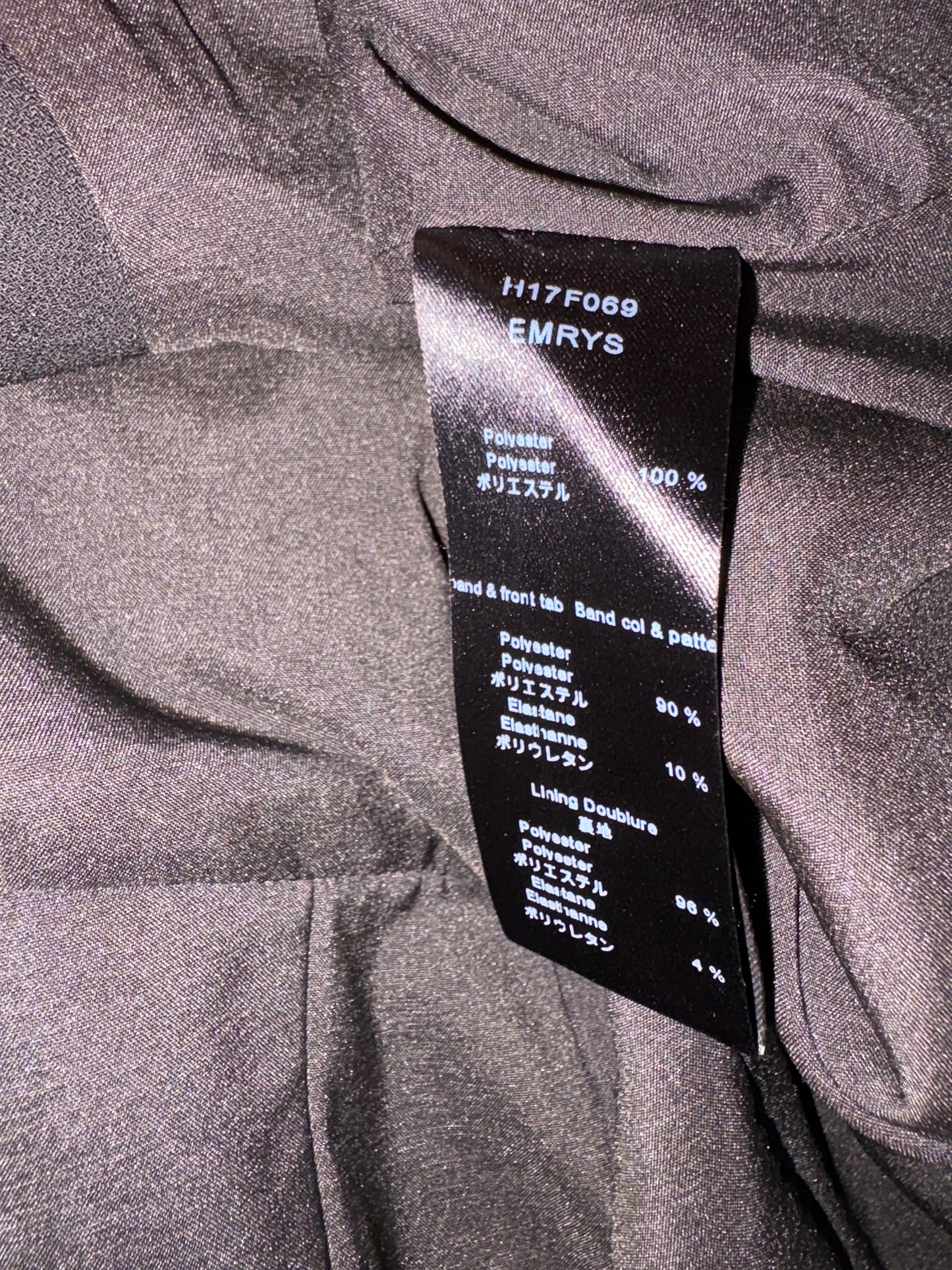 Anne Fontaine Emrys Black Blazer With Velvet Detail