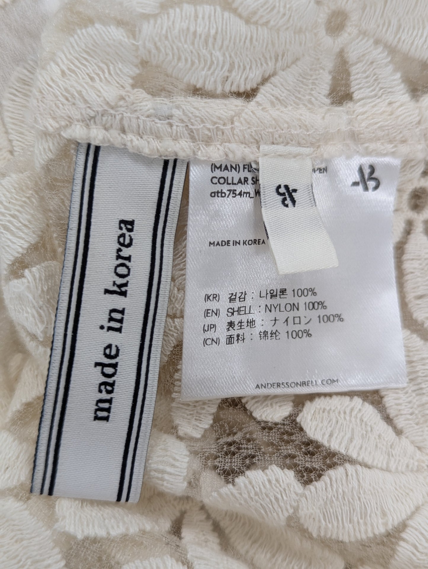 Andersson Bell Cream Crochet Shirt