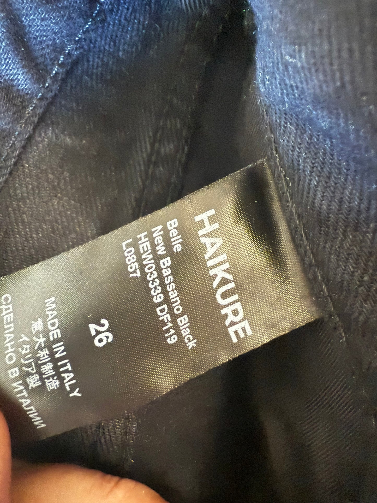 Haikure belle shorts (pre-owned)