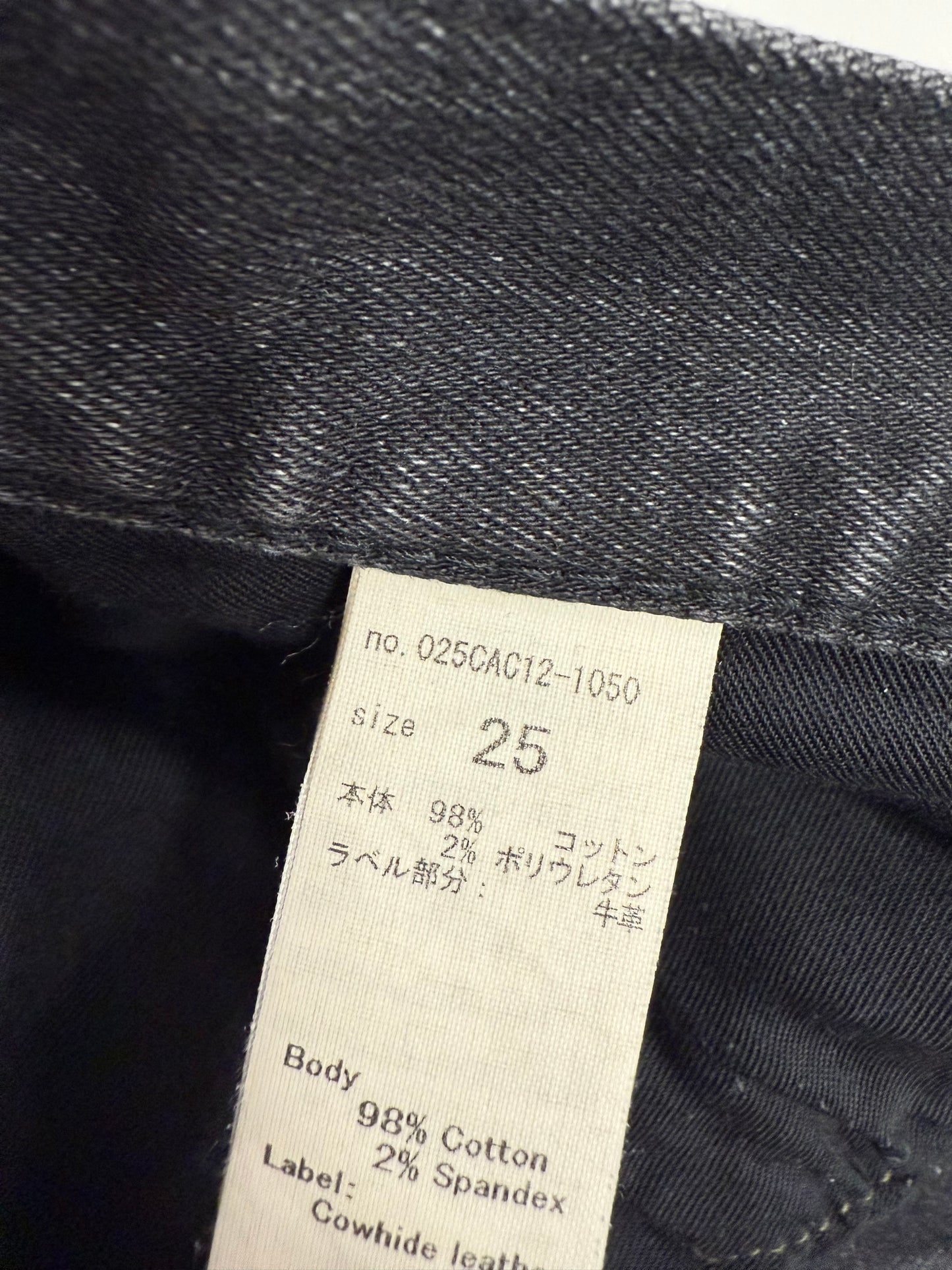 Moussy Vintage washed black distressed jeans (pre-owned)