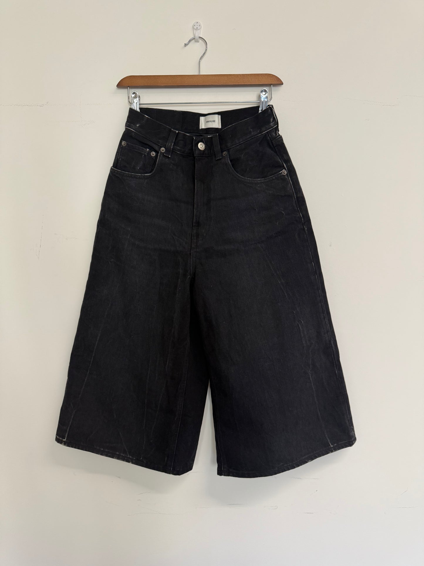 Haikure belle shorts (pre-owned)