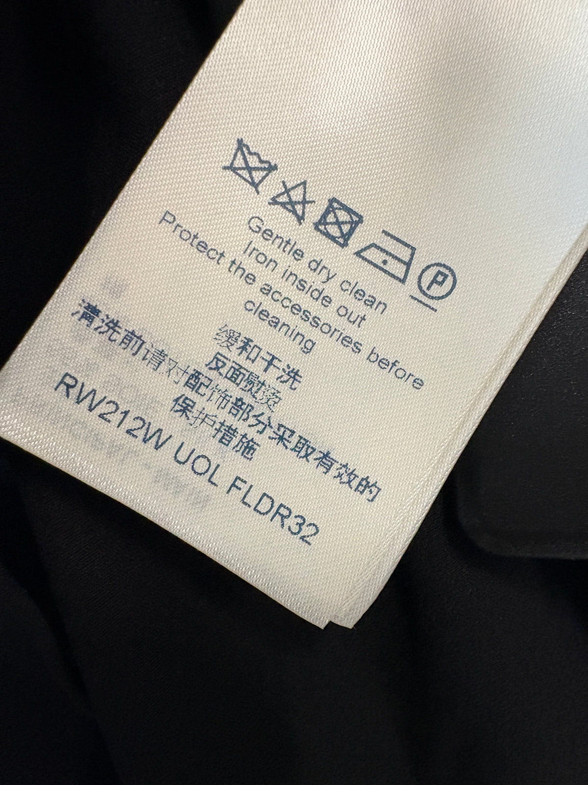 Louis Vuitton Drop Waist Mini Dress Black Silk