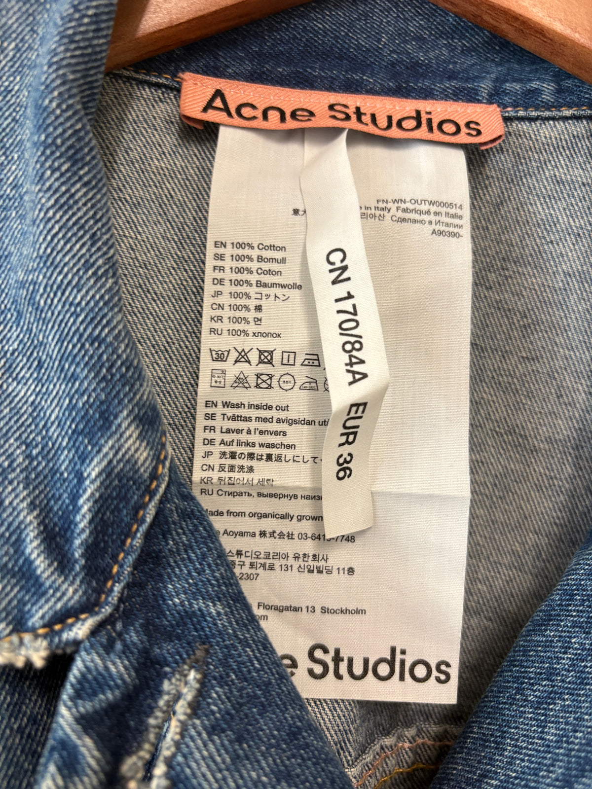 Acne Studios Blue Denim Oversized Jacket