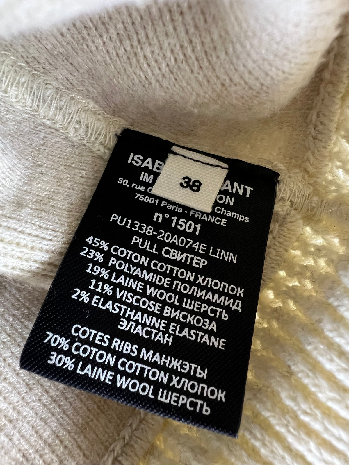 Isabel Marant Logo Half Zip Sweater