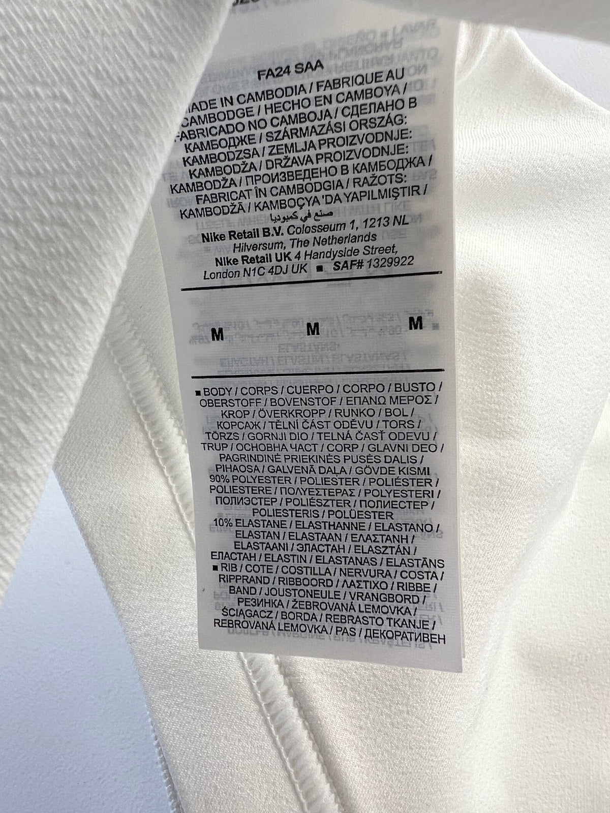 Jacquemus X Nike Sports Bra