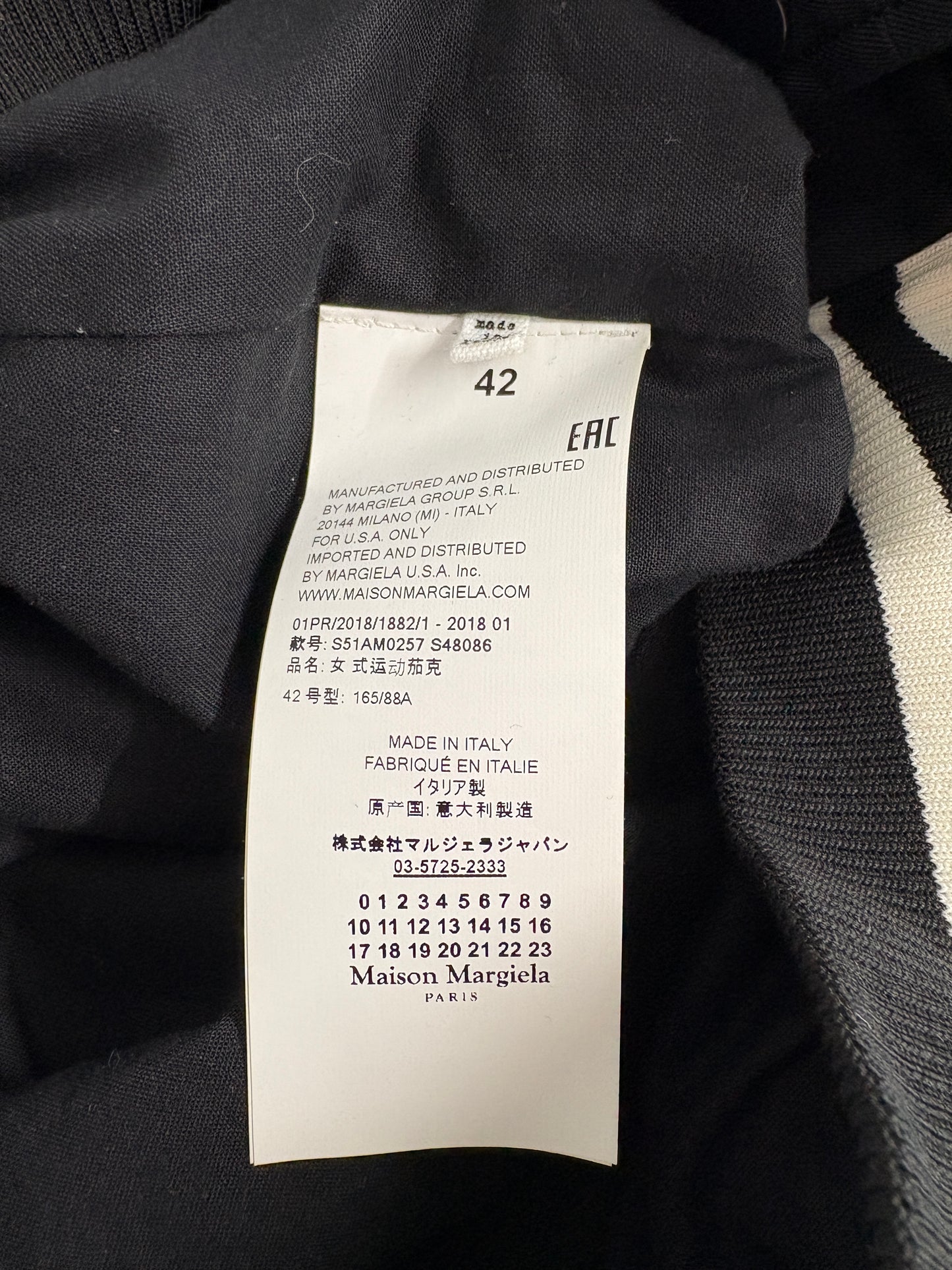 Maison Margiela Black MM1 Silk and Leather Insert Bomber (pre-owned)