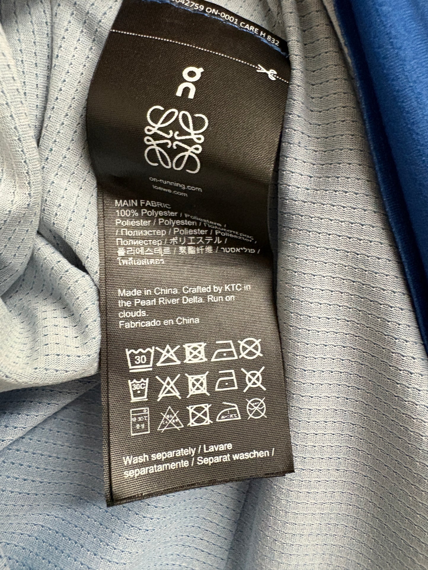 Loewe X On Performance Running Tee