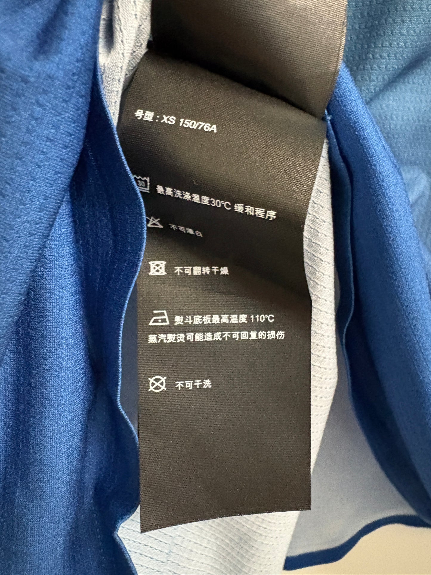 Loewe X On Performance Running Tee